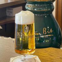 Gasthaus Hubertus，位于Reuth的酒店