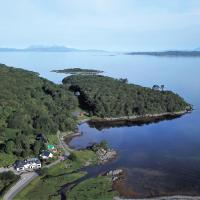 Glenuig Inn，位于Lochailort的酒店