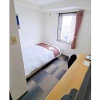 Hotel Yukita - Vacation STAY 20915v，位于札幌丘珠机场 - OKD附近的酒店