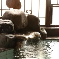 Dormy Inn Okayama Natural Hot Spring，位于冈山Kita Ward的酒店