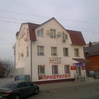 Hotel Kiev-S，位于Zhashkiv的酒店