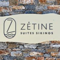 ZETINE SUITES SIKINOs，位于锡基诺斯岛的酒店