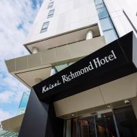 Keisei Richmond Hotel Tokyo Oshiage，位于东京隅田川区的酒店