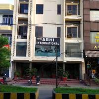 Hotel Abhi international，位于帕坦科特帕坦科特机场 - IXP附近的酒店