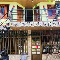 Hostal La Esperanza，位于莱蒂西亚的酒店
