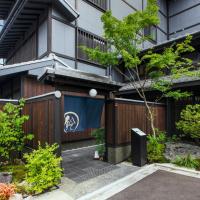 Rinn Gion Yasaka，位于京都祗园的酒店