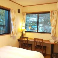 Guest House Nishimura - Vacation STAY 13436，位于京都左京区的酒店