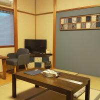 Guest House Nishimura - Vacation STAY 13438，位于京都左京区的酒店