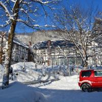 Hotel Sejour Mint in Hakuba，位于白马村的酒店