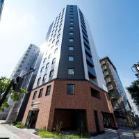 Best Western Hotel Fino Shin-Yokohama，位于横滨Kohoku Ward的酒店