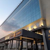 Nivel Hotel Abha，位于海米斯穆谢特的酒店