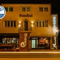 Sundial Boutique Hotel，位于萨格勒布Novi Zagreb的酒店