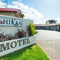 AhiKaa Gisborne Motel，位于吉斯伯恩吉斯本机场 - GIS附近的酒店