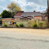 Abrama Bed And Breakfast，位于弗朗西斯敦Francistown Airport - FRW附近的酒店