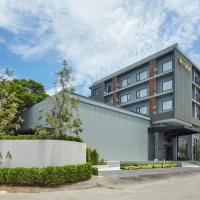 HOTEL WISMA RATCHABURI，位于拉差汶里的酒店