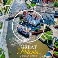 Great Polonia Wrocław Tumski，位于弗罗茨瓦夫斯洛德米斯切的酒店