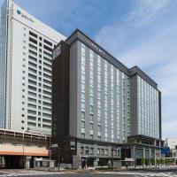 JR East Hotel Mets Premier Yokohama Sakuragicho，位于横滨Naka Ward的酒店