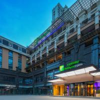 Holiday Inn Express Chengdu East, an IHG Hotel，位于成都锦江区的酒店