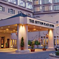 苏顿普莱斯酒店，位于温哥华的酒店