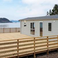 Holiday home Tansøy，位于Tansøy佛洛罗机场 - FRO附近的酒店