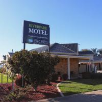 RiverPark Motel，位于莫阿马的酒店