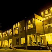 Hotel Amar Vilas & Resort，位于珀勒德布尔的酒店