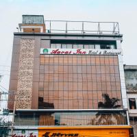 Hotel Aavas Inn，位于TezpurTezpur Airport - TEZ附近的酒店