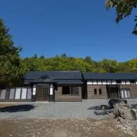 古民家の宿 Solii，位于Ishikari的酒店