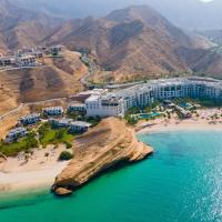 Jumeirah Muscat Bay Oman，位于马斯喀特的酒店