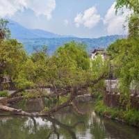 腾冲玛御谷悦榕庄，位于腾冲Baoshan Yunrui Airport - BSD附近的酒店