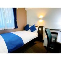 Eins,Inn Umeda Higashi - Vacation STAY 29915v，位于大阪市北区的酒店