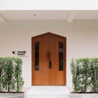 Maplewood Hotel Chiangmai，位于清迈塔佩的酒店