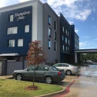 Hampton Inn Longview，位于朗维尤东德克萨斯区域机场 - GGG附近的酒店