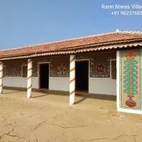 Rann Niwas Village Stay，位于Bherandiāla的酒店