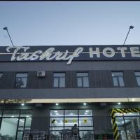 TASHRIF HOTEL，位于卡尔希Karshi Airport - KSQ附近的酒店