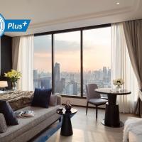 Ascott Thonglor Bangkok - SHA Plus Certified，位于曼谷瓦塔纳的酒店