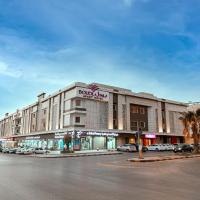 Boudl Al Sulimanyah，位于利雅德Al Sulimania的酒店