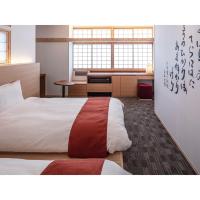 Hotel Tenpyo Naramachi - Vacation STAY 59515v，位于奈良的酒店