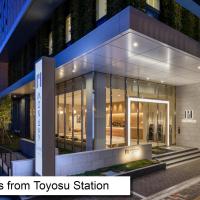 hotel MONday Premium TOYOSU，位于东京江东区的酒店