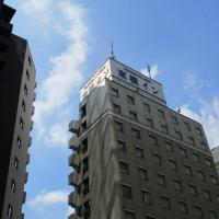 Toyoko Inn Tokyo Korakuen Bunkyokuyakusho Mae，位于东京小石川后乐园的酒店