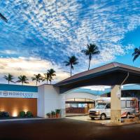火奴鲁鲁机场酒店，位于檀香山檀香山国际机场 - HNL附近的酒店