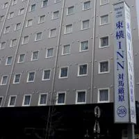 Toyoko Inn Tsushima Izuhara，位于对马市的酒店