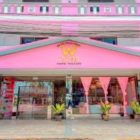 The Wai Hotel Danok，位于Sadao的酒店