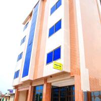 HOTEL MAVILLA Cotonou，位于科托努的酒店