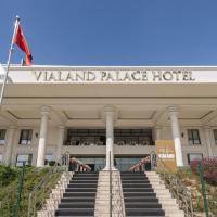 Vialand Palace Hotel，位于伊斯坦布尔Eyup的酒店