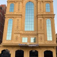 Golden New Quraish Jeddah，位于吉达古里什街的酒店