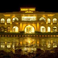 Kundan Lodges Shikarpur，位于ShikārpurSukkur Airport - SKZ附近的酒店