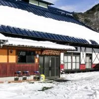 Hanasaku Onsen Yoshiyaso，位于片品村的酒店