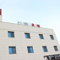 Gipoong Hotel，位于西归浦市Namwon的酒店