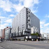 HOTEL GLOBAL VIEW Niigata，位于新泻的酒店